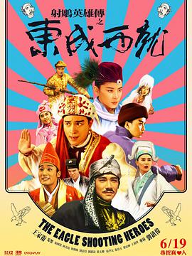 日韩欧美中文字幕出